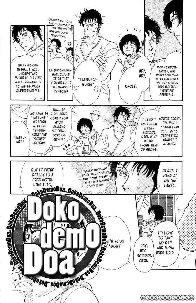 Odoriba Hotel Chapter 1 10